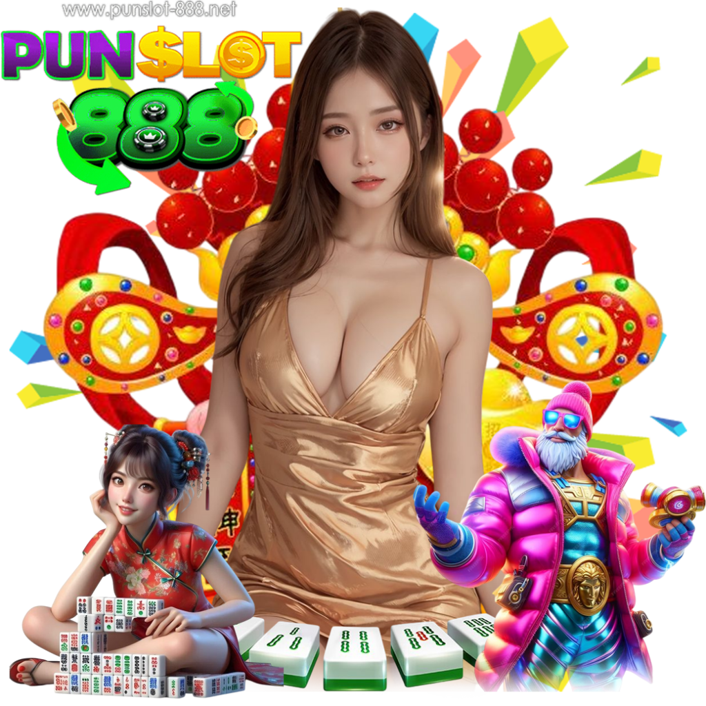 punslot888 game